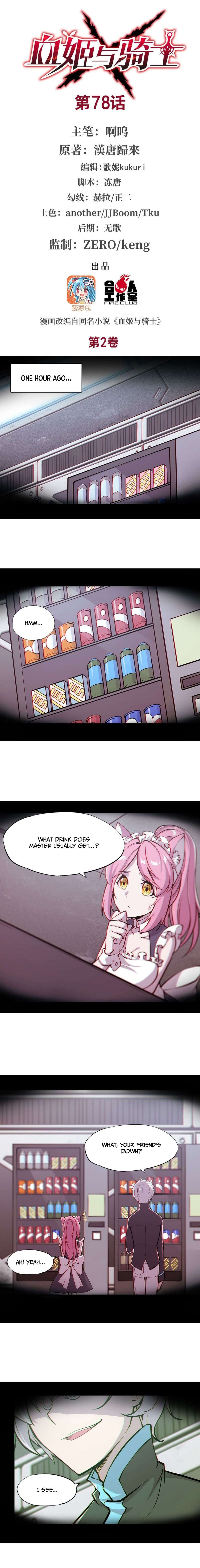 The Blood Princess And The Knight chapter 78 page 2