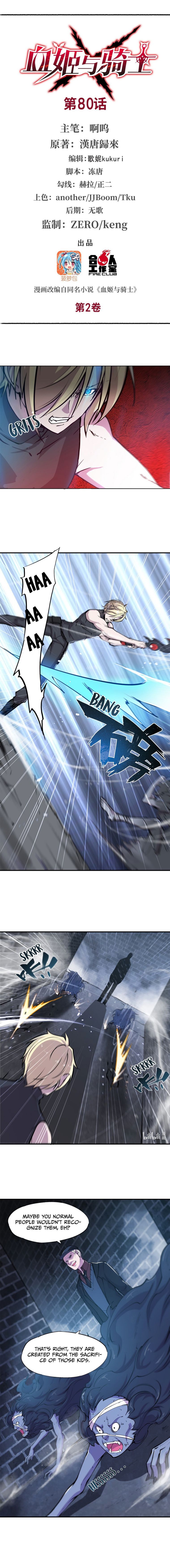 The Blood Princess And The Knight chapter 80 page 2