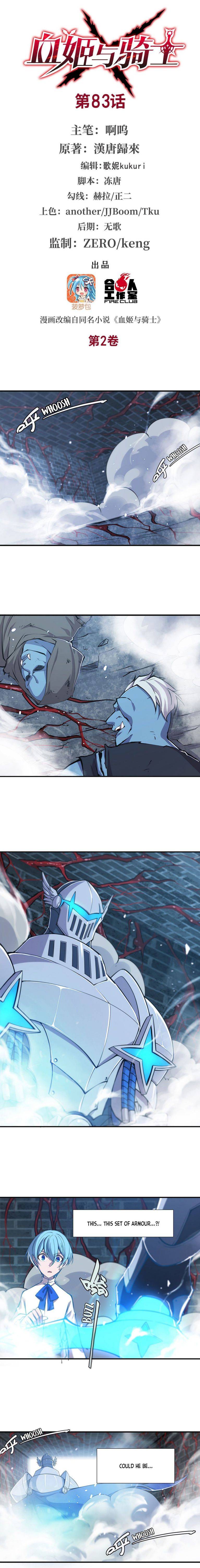 The Blood Princess And The Knight chapter 83 page 2