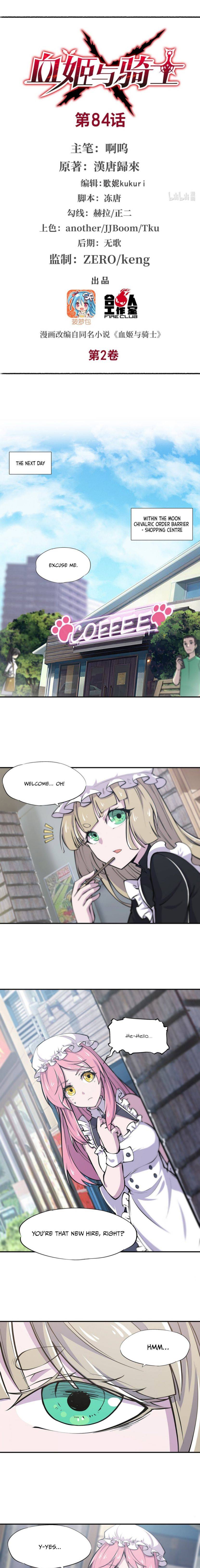 The Blood Princess And The Knight chapter 84 page 2