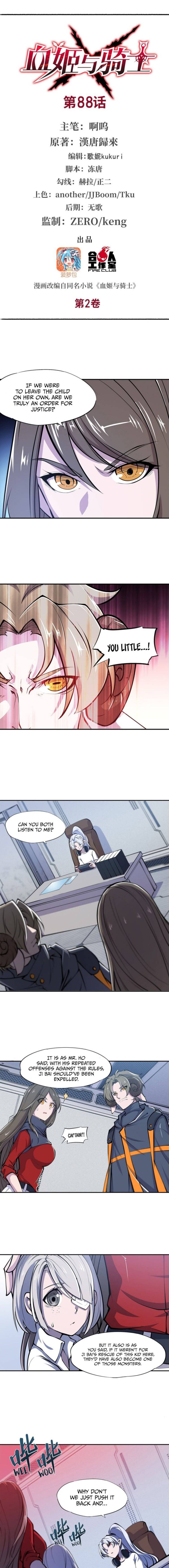 The Blood Princess And The Knight chapter 88 page 2