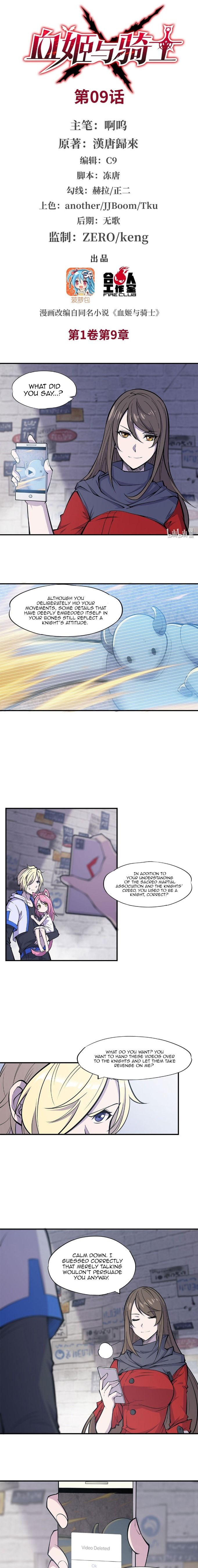 The Blood Princess And The Knight chapter 9 page 2