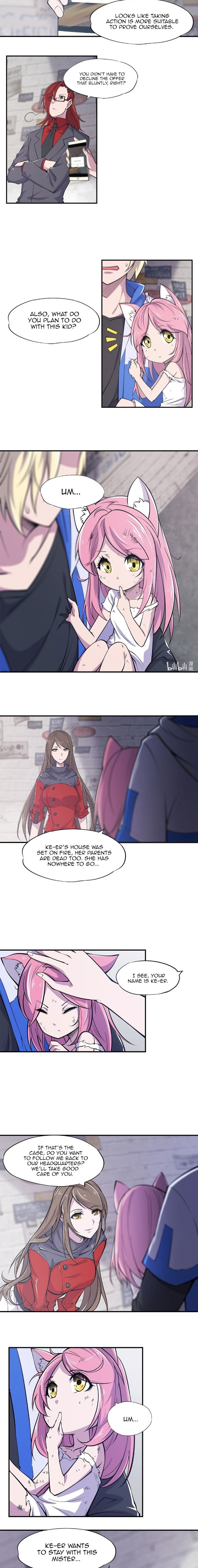 The Blood Princess And The Knight chapter 9 page 3