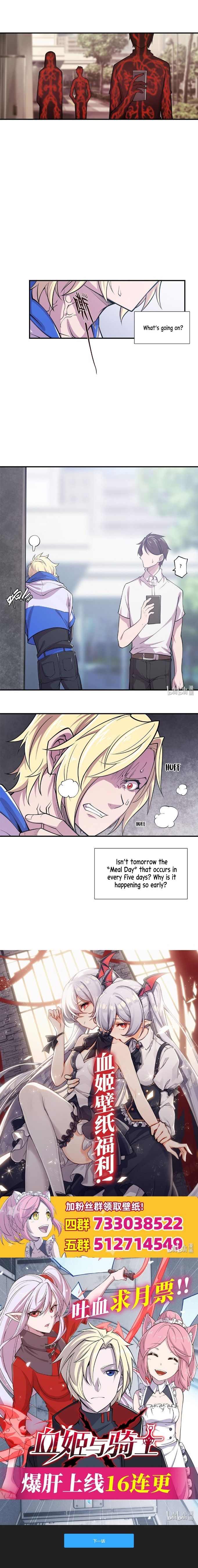 The Blood Princess And The Knight chapter 9 page 6