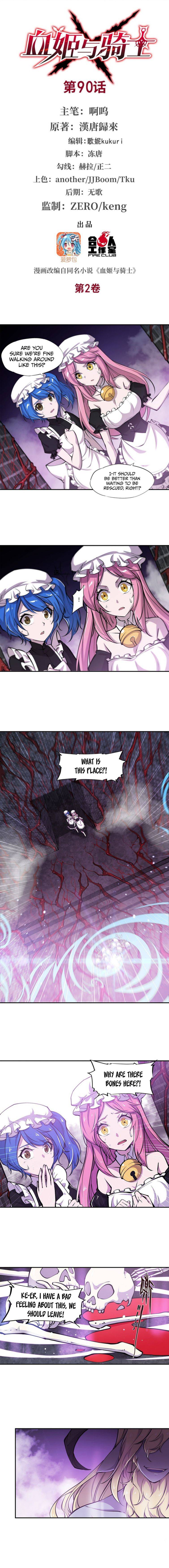 The Blood Princess And The Knight chapter 90 page 2