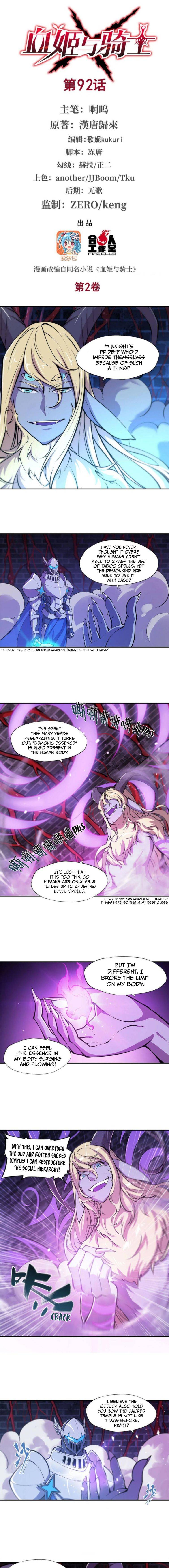The Blood Princess And The Knight chapter 92 page 2