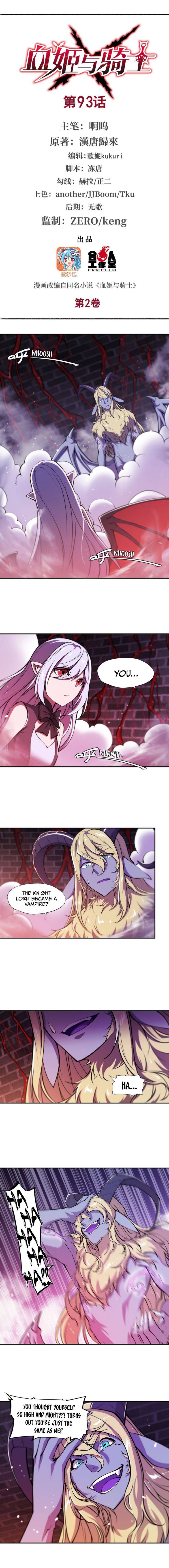The Blood Princess And The Knight chapter 93 page 2