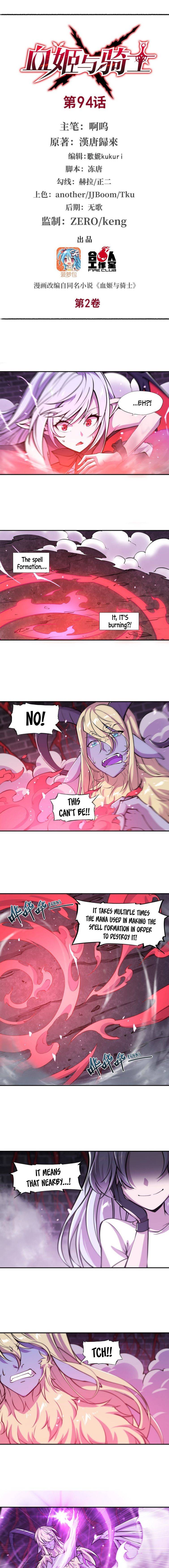 The Blood Princess And The Knight chapter 94 page 2
