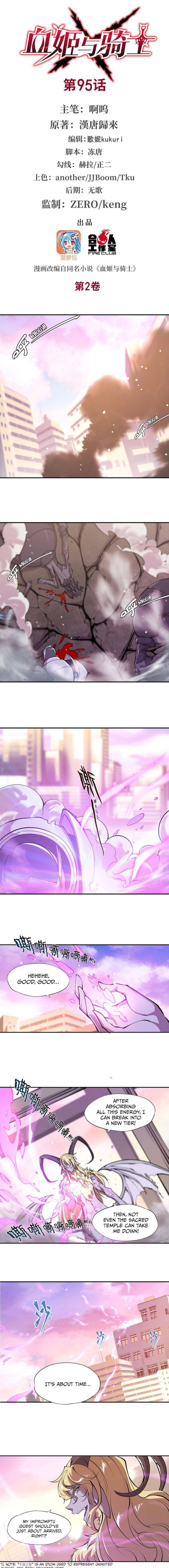 The Blood Princess And The Knight chapter 95 page 2