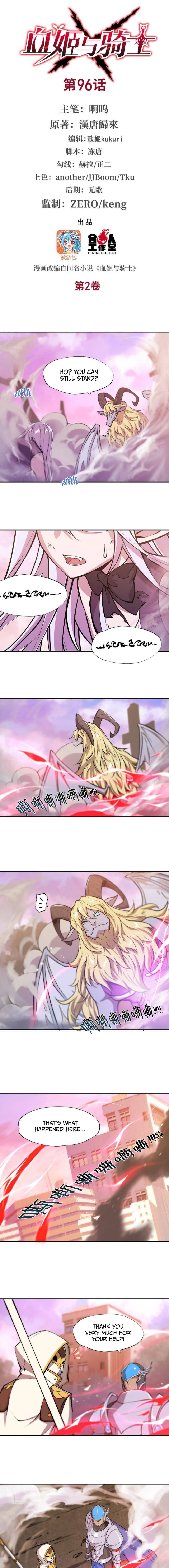 The Blood Princess And The Knight chapter 96 page 2