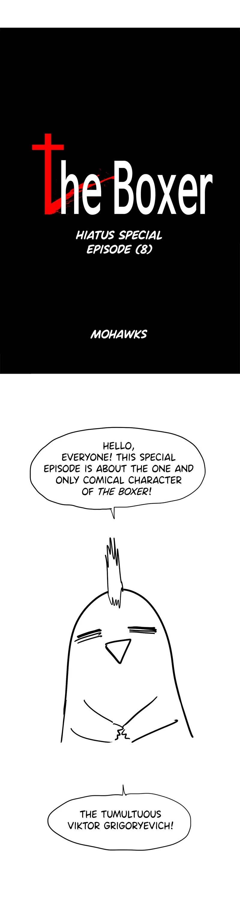 The Boxer chapter 101 page 1