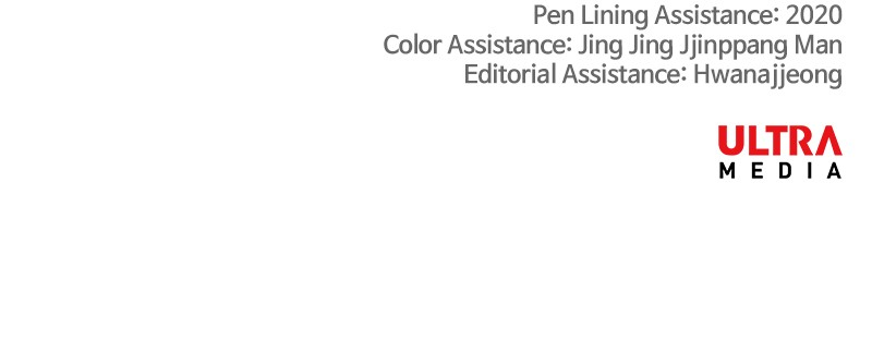 The Boxer chapter 117 page 37