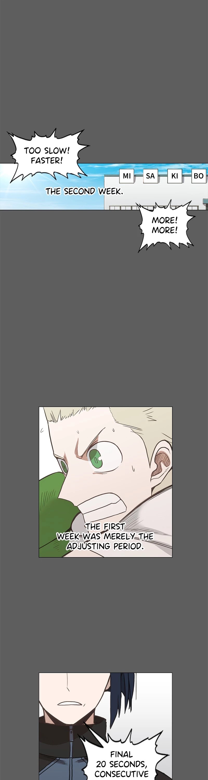 The Boxer chapter 119 page 14