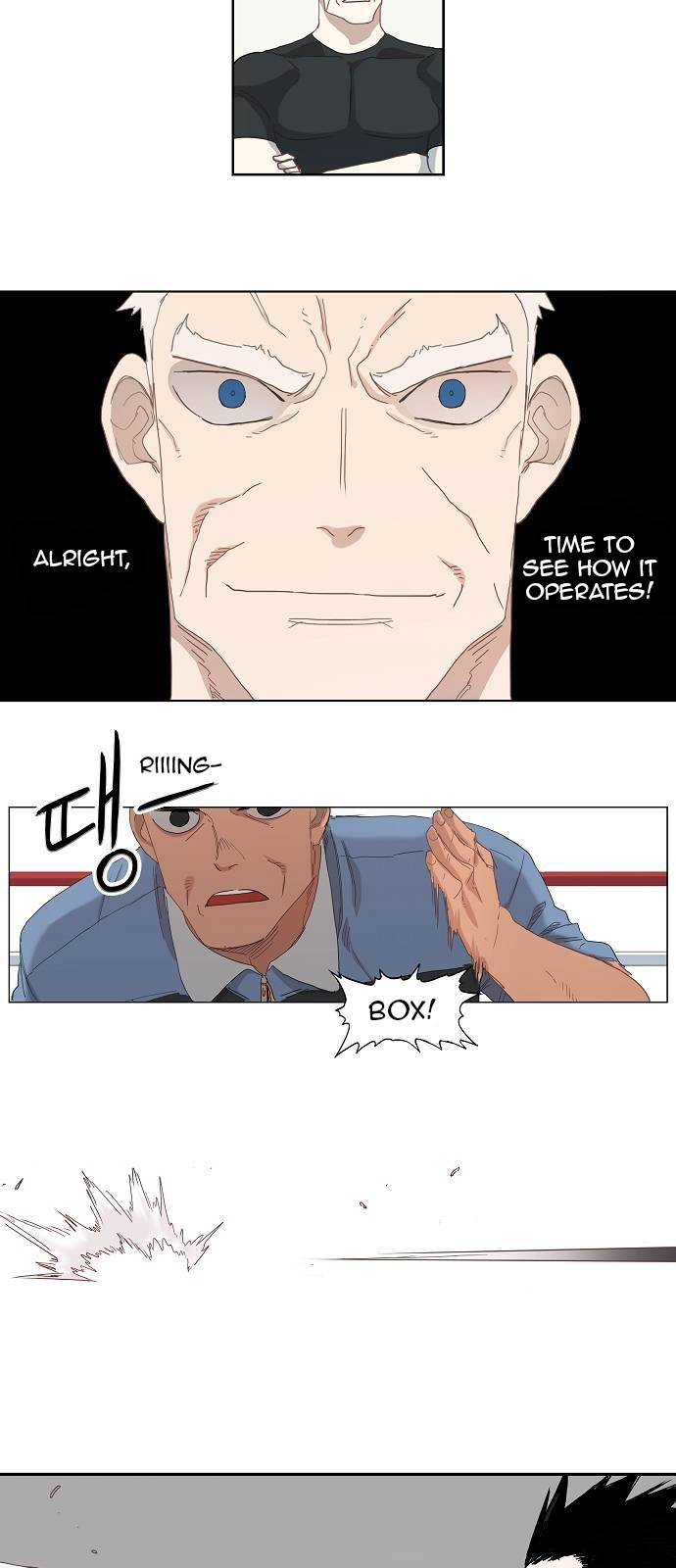 The Boxer chapter 12 page 21