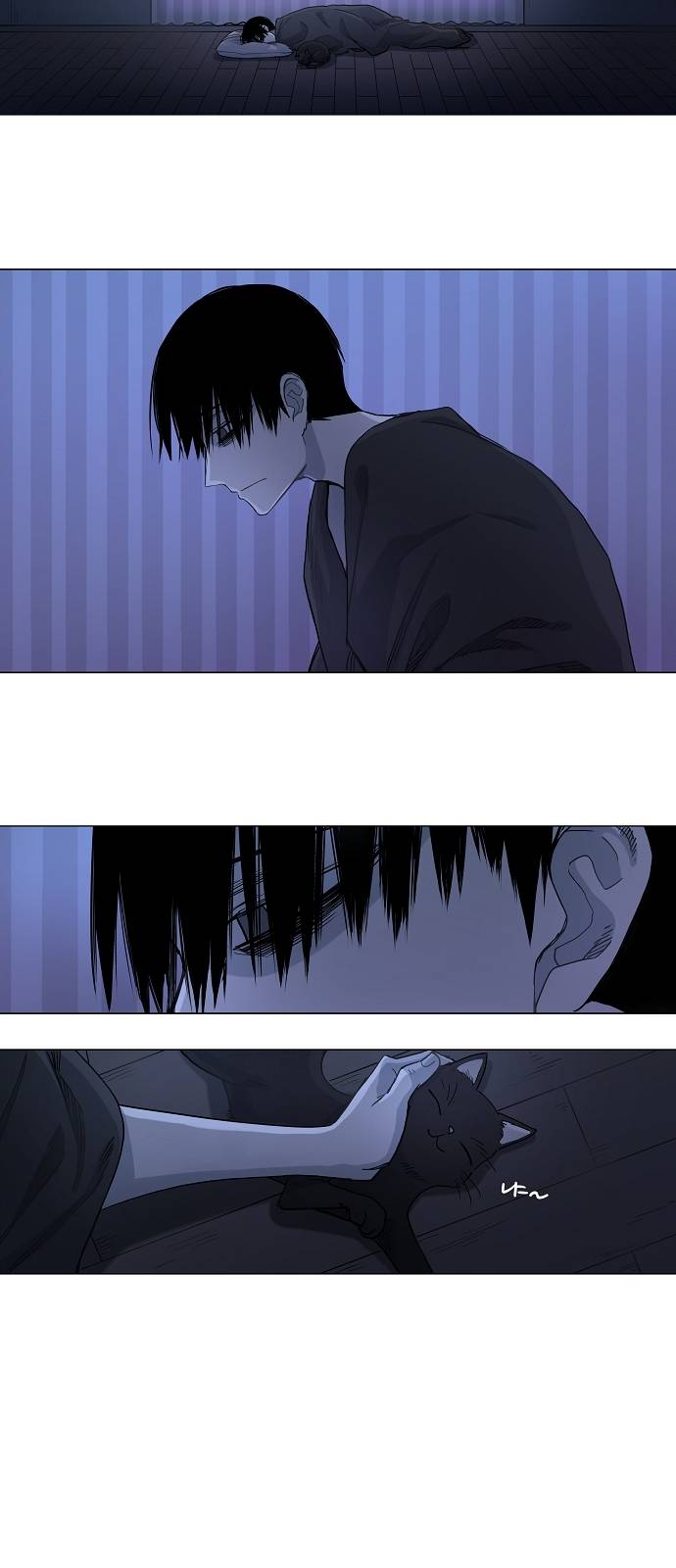 The Boxer chapter 12 page 4