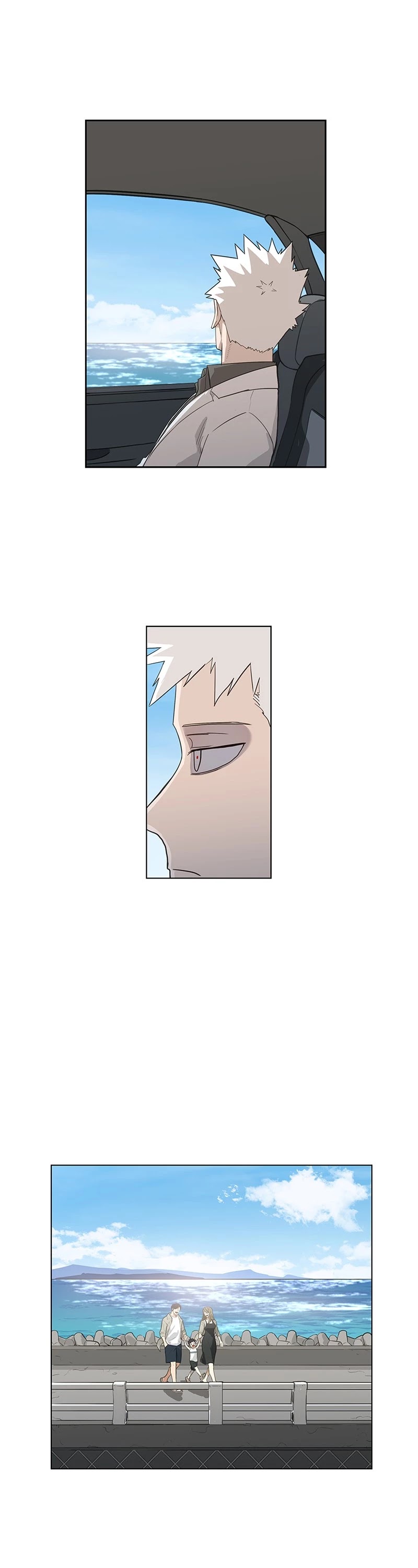 The Boxer chapter 123 page 17