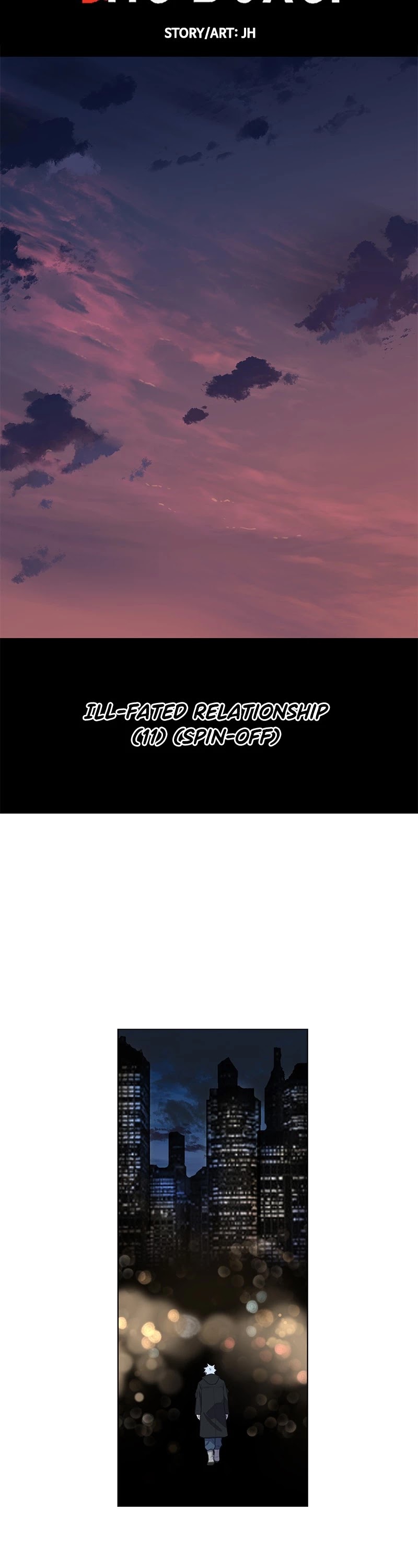 The Boxer chapter 125 page 7