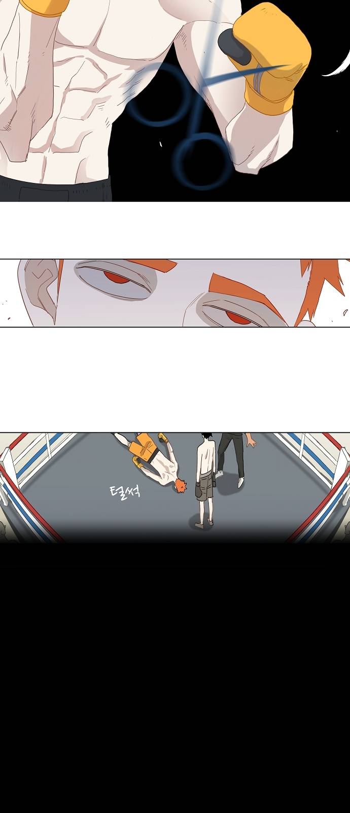 The Boxer chapter 13 page 23