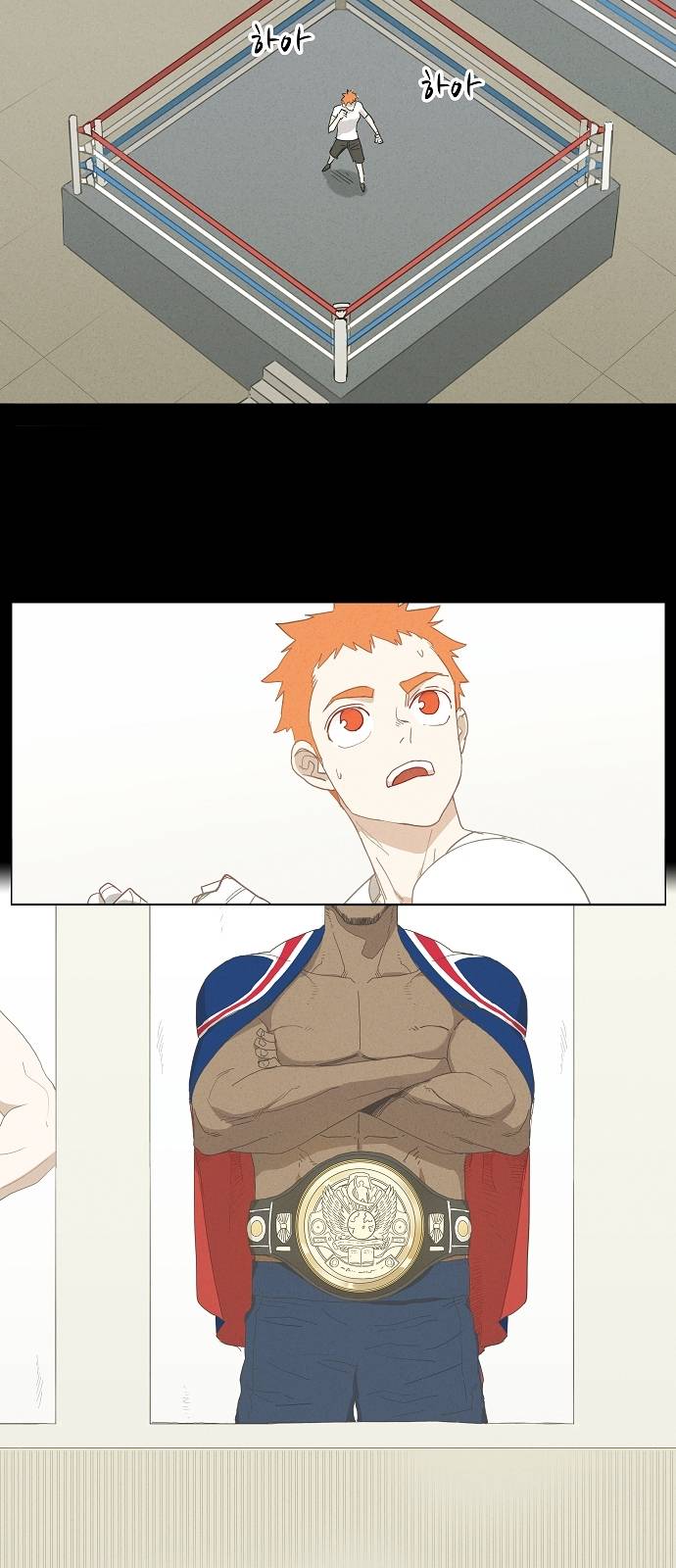 The Boxer chapter 13 page 8