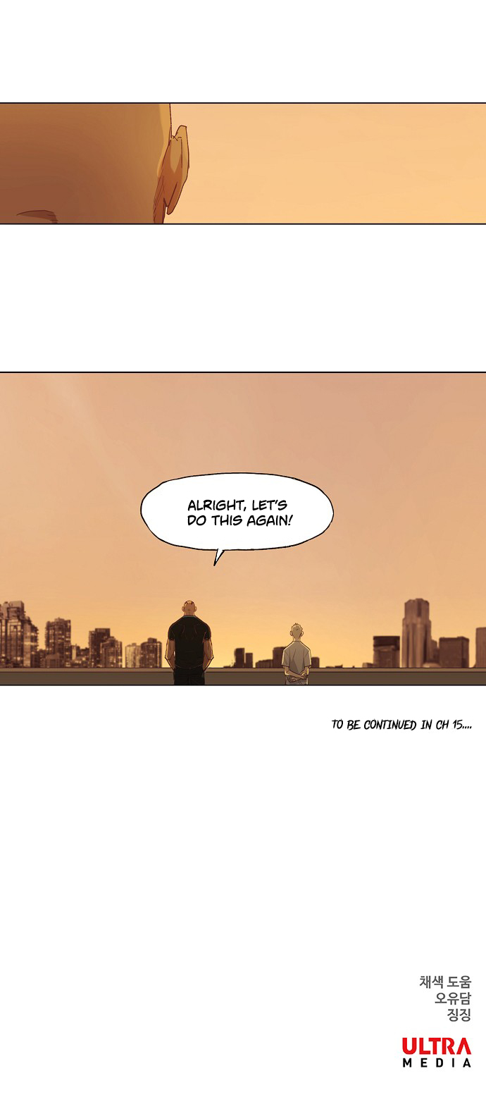 The Boxer chapter 14 page 29