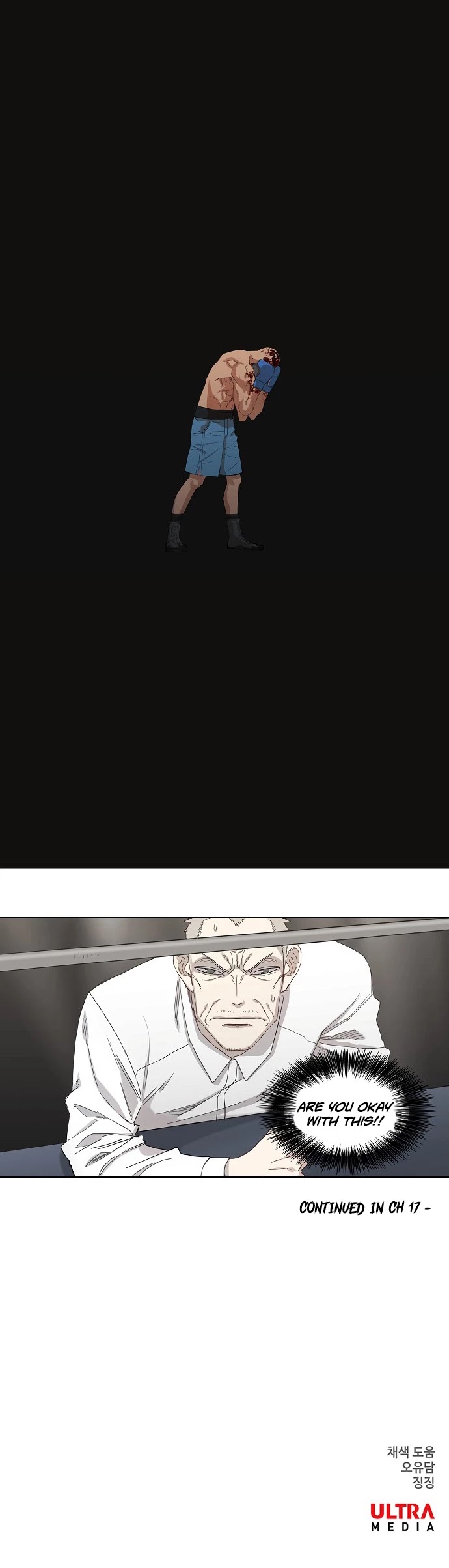 The Boxer chapter 16 page 21