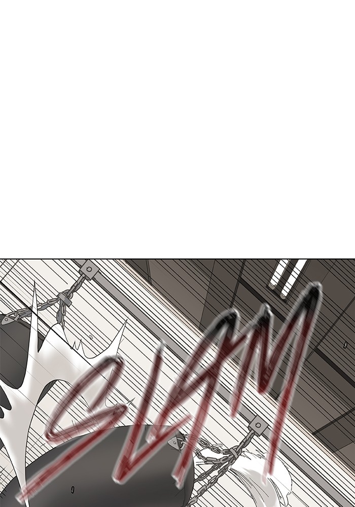 The Boxer chapter 17 page 23