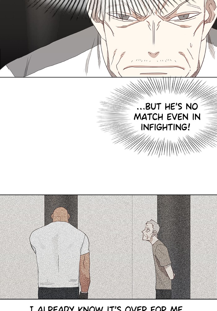 The Boxer chapter 17 page 31