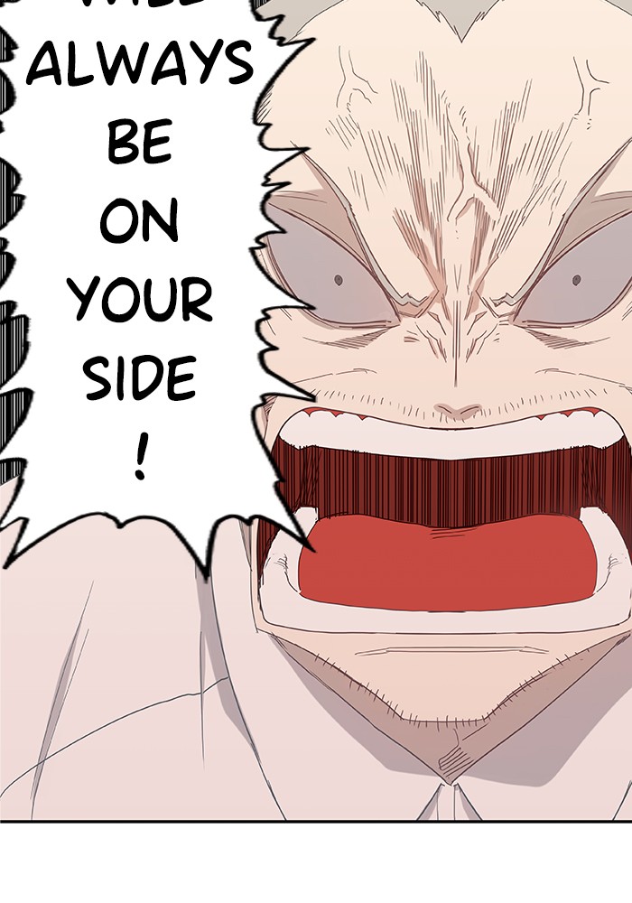 The Boxer chapter 18 page 22