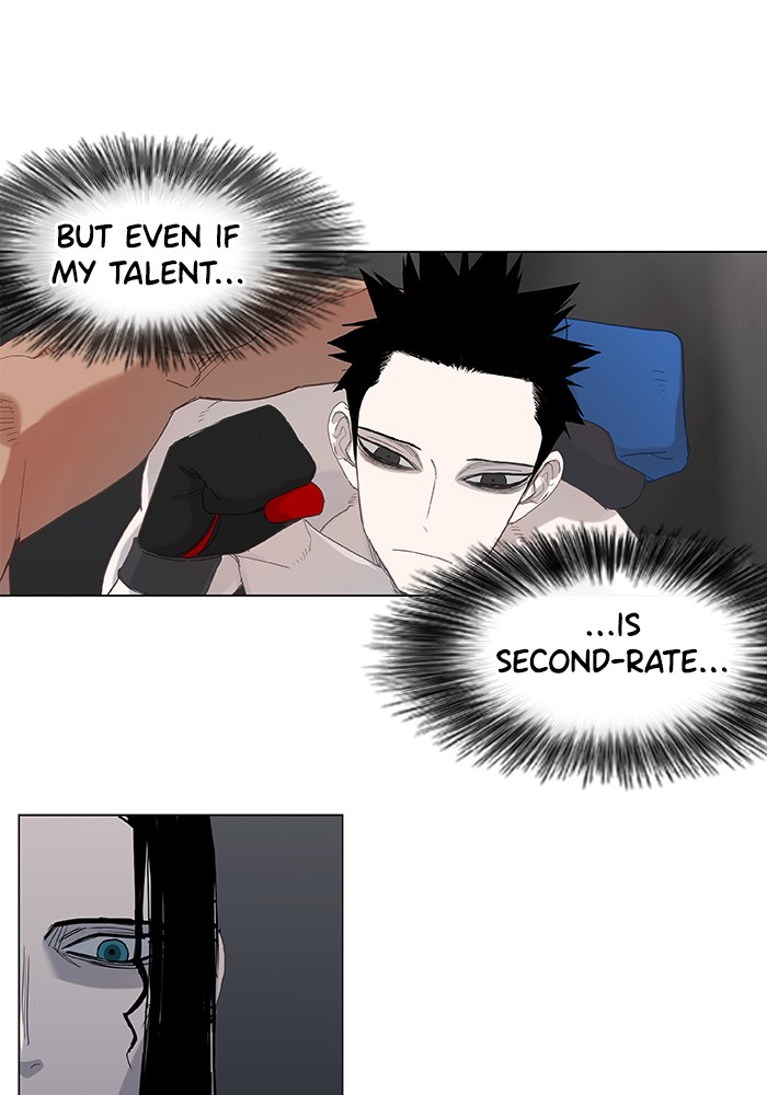 The Boxer chapter 18 page 27