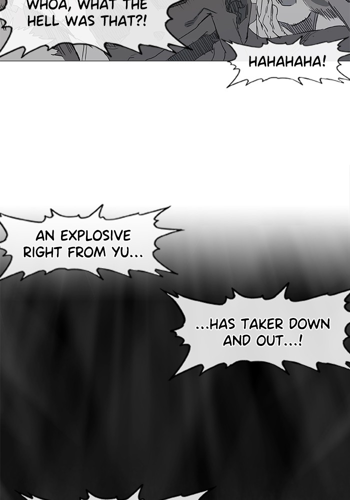 The Boxer chapter 18 page 48