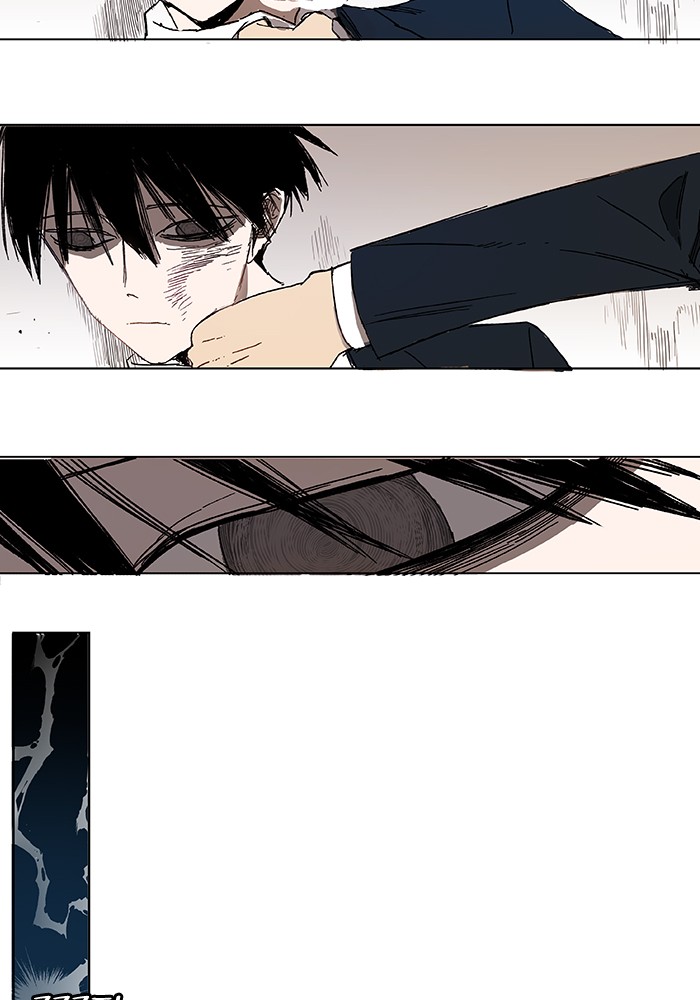 The Boxer chapter 2 page 7