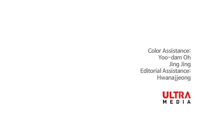 The Boxer chapter 20 page 76