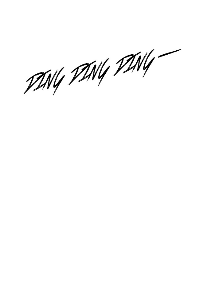 The Boxer chapter 21 page 106