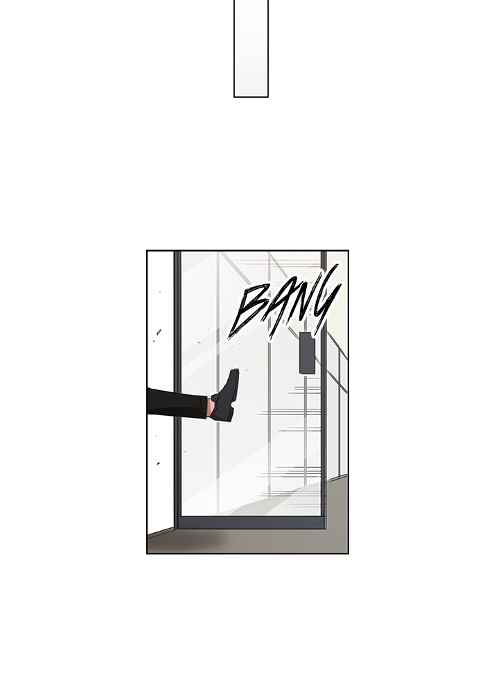 The Boxer chapter 21 page 13