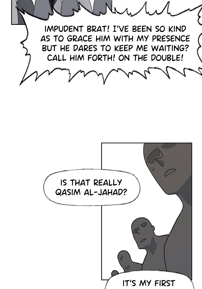 The Boxer chapter 21 page 16