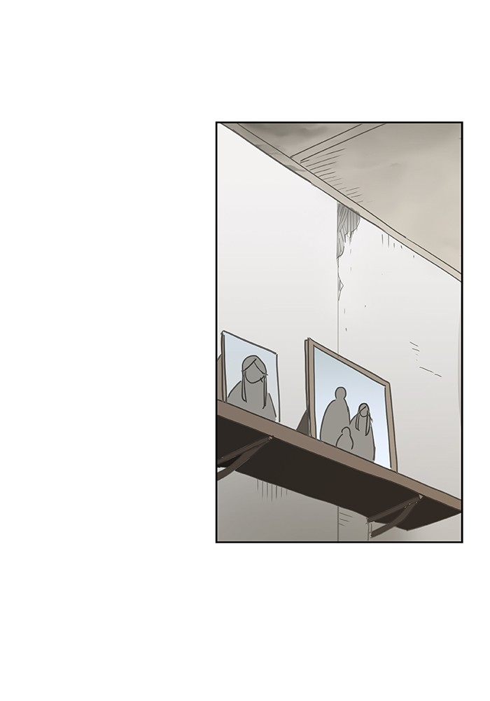 The Boxer chapter 21 page 2