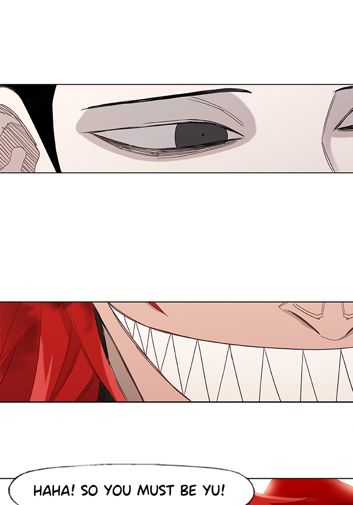 The Boxer chapter 21 page 31