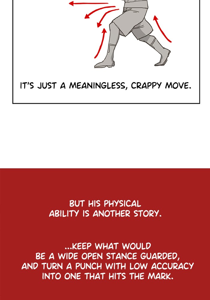 The Boxer chapter 21 page 72