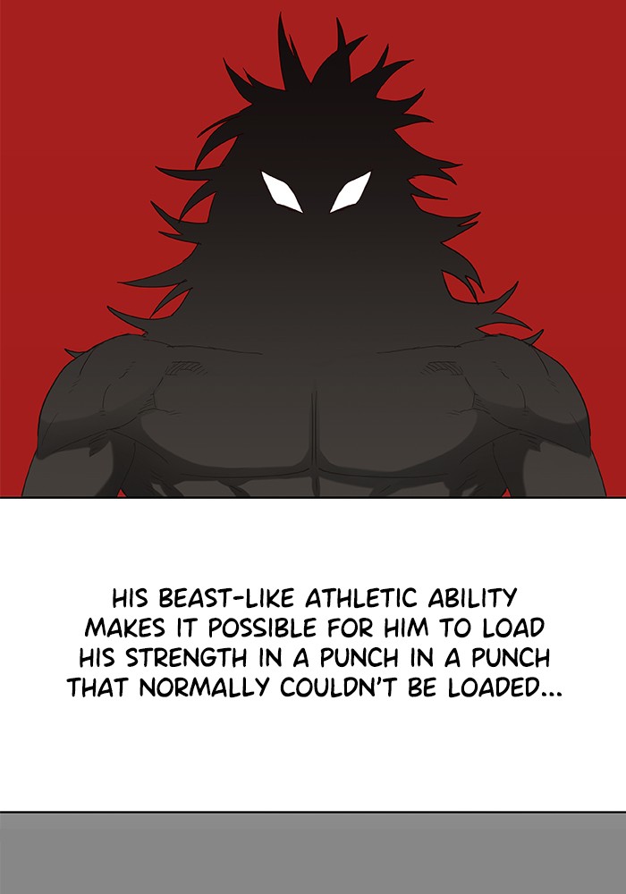 The Boxer chapter 21 page 73