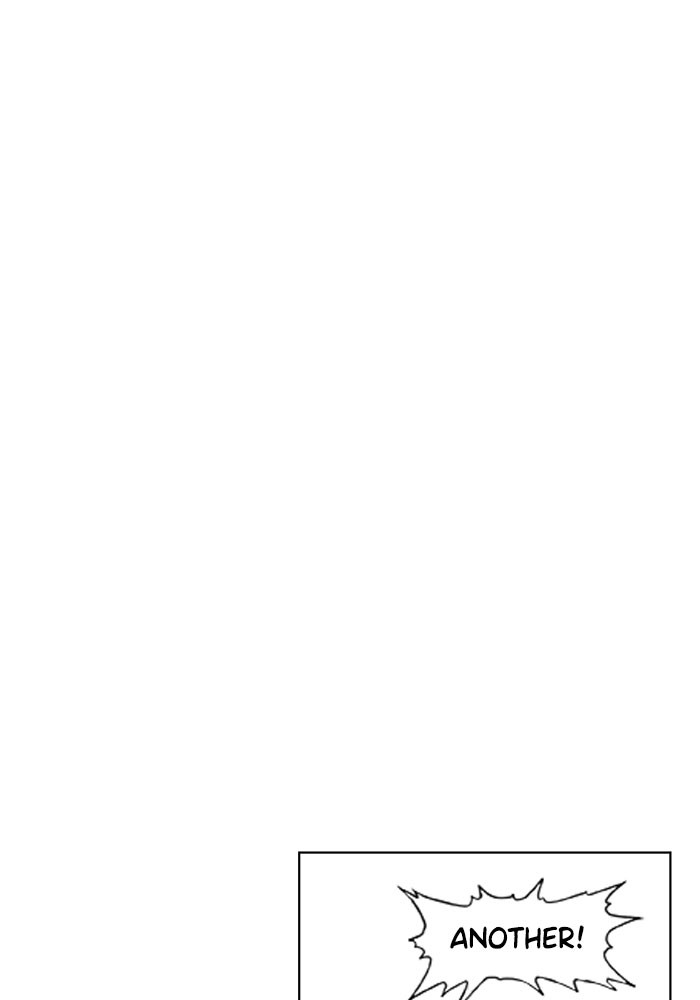 The Boxer chapter 23 page 1