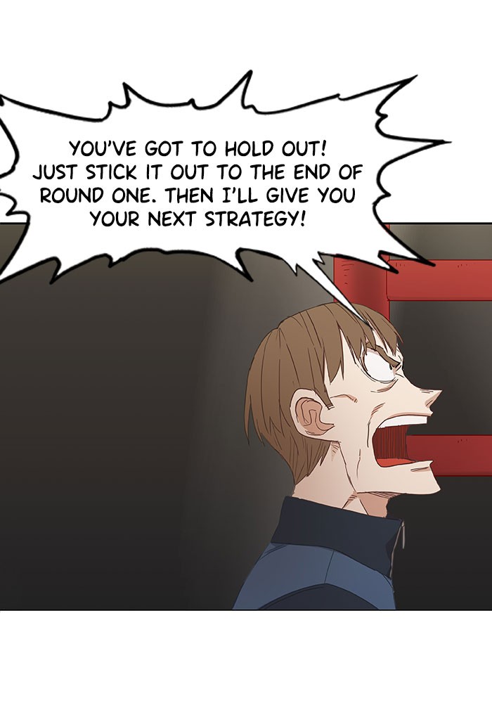 The Boxer chapter 23 page 70