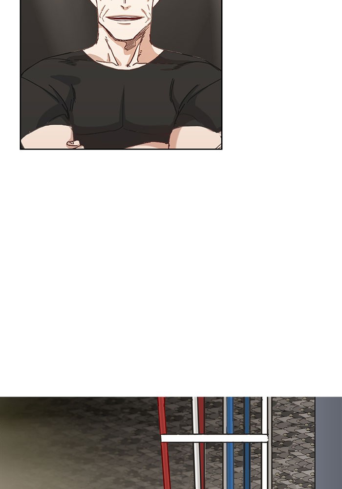 The Boxer chapter 23 page 73