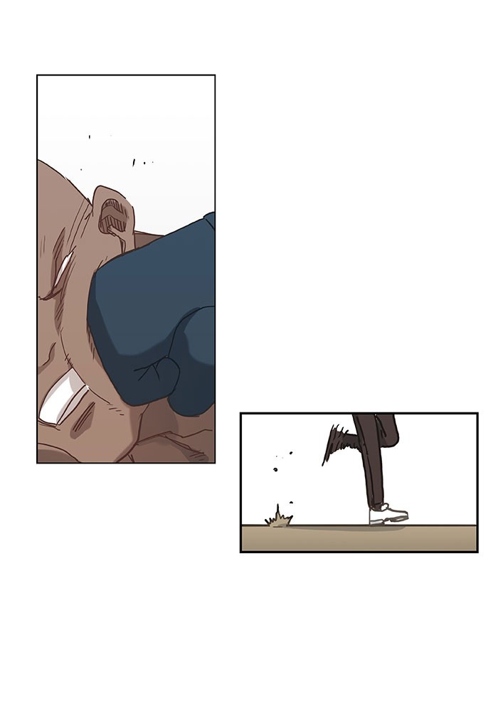 The Boxer chapter 23 page 8