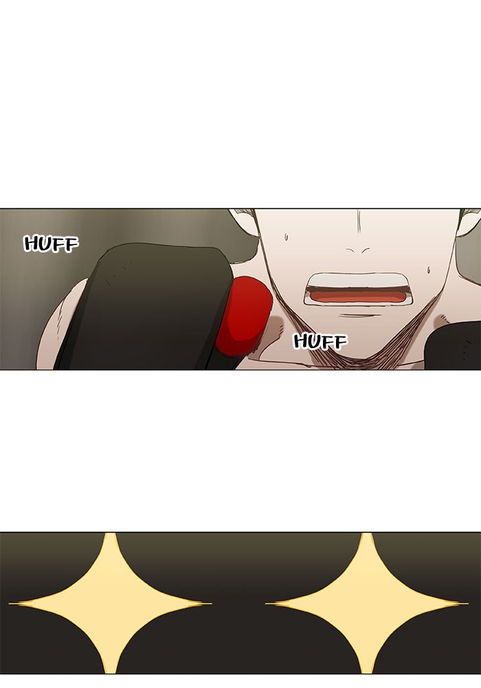 The Boxer chapter 24 page 1