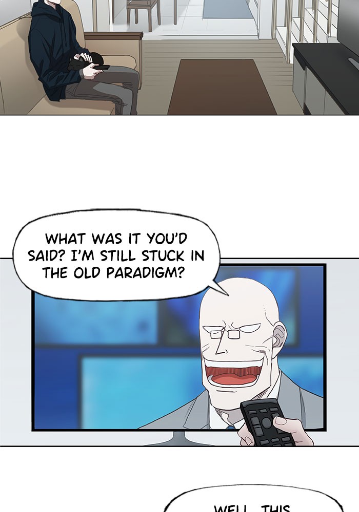 The Boxer chapter 24 page 21