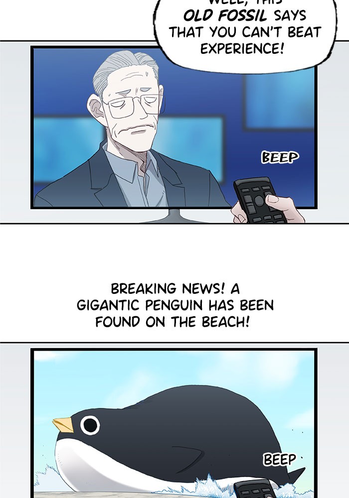 The Boxer chapter 24 page 22