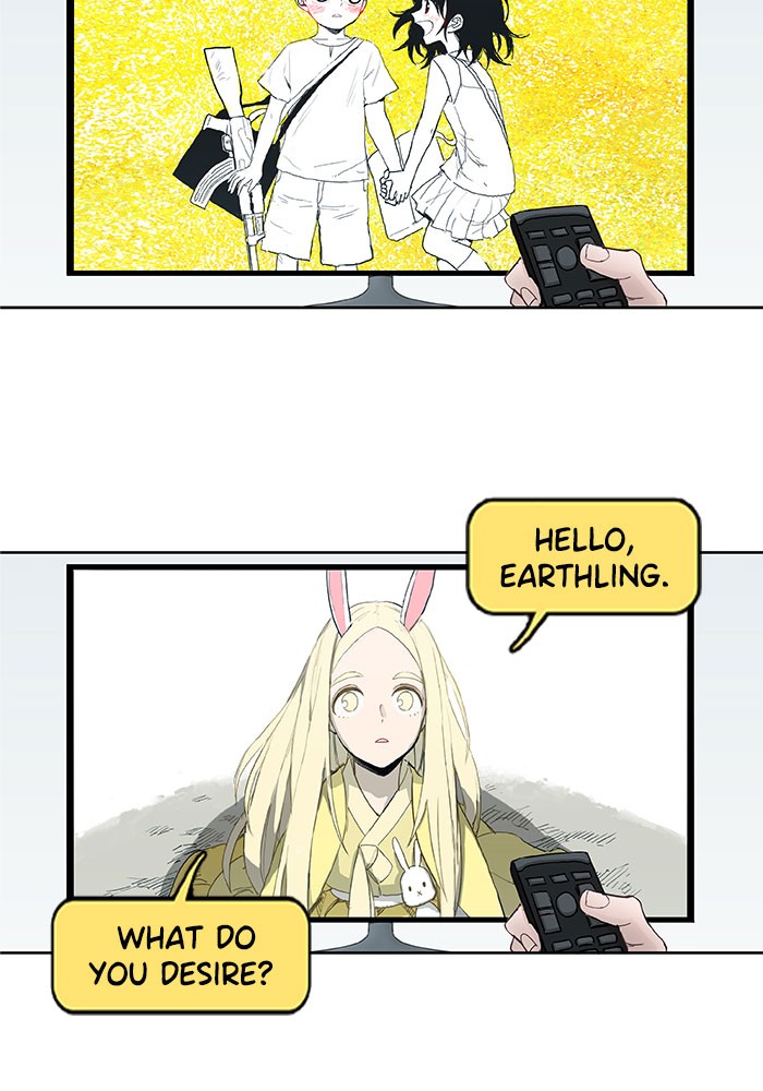 The Boxer chapter 24 page 24