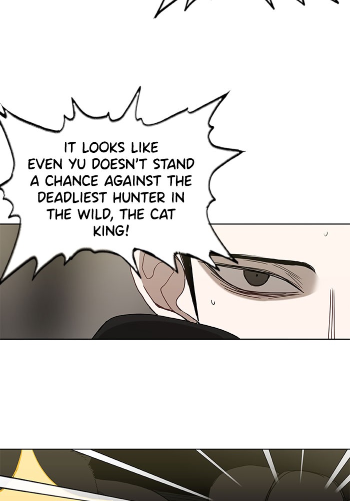 The Boxer chapter 24 page 3