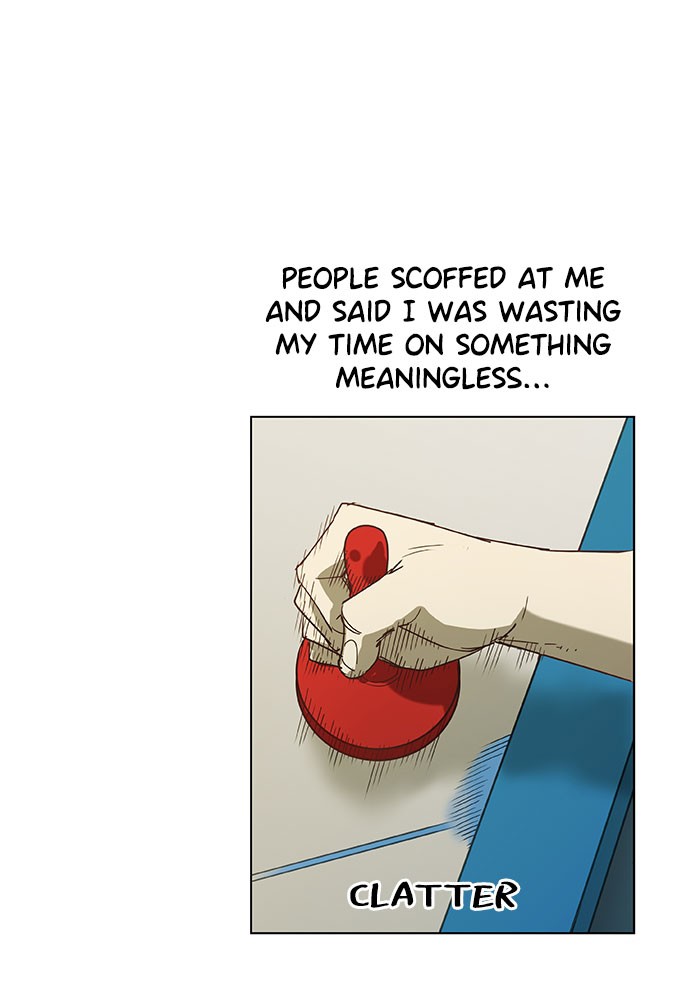 The Boxer chapter 24 page 32