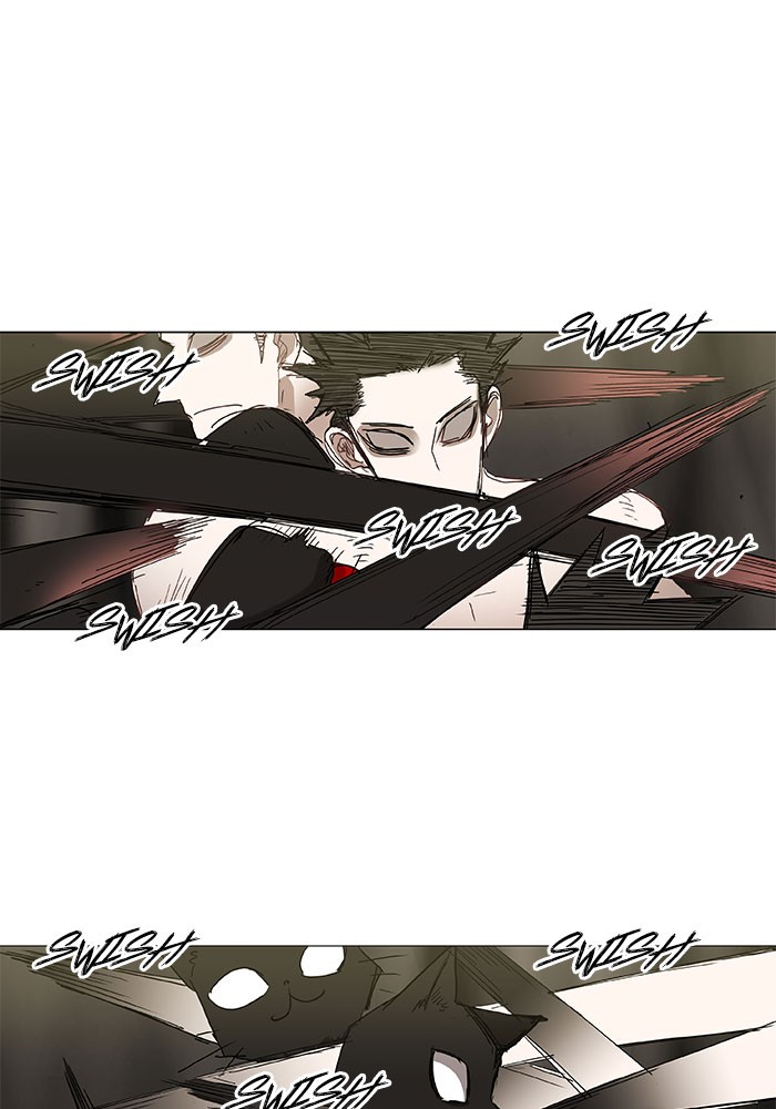 The Boxer chapter 24 page 5